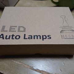 LED車ライト
