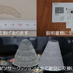 【電子ドラム】Roland TD-25KV