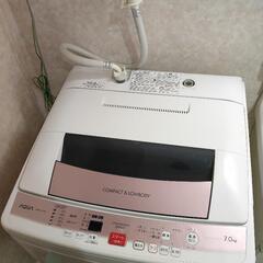 1月30日受取限定　洗濯機　7kg