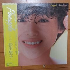 松田聖子　パイナップル　 LP レコード　中古