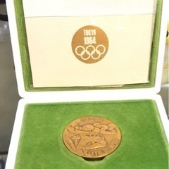 1964東京オリンピック 記念メダル