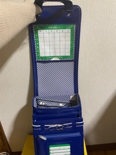 ランドセル