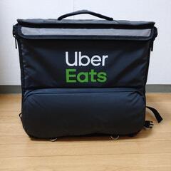 【ネット決済】ウーバーイーツ UberEATS 配達バッグ