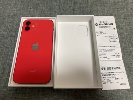 iPhone12 64Gレッド