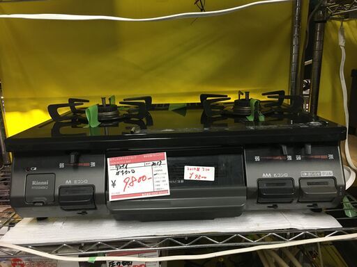 ☆中古 激安！！￥9,800！！Rinnai　2口ガスコンロ　家電　都市ガス　2017年製　RTE594BK2R型　【BBM145】