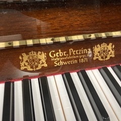 ペレツィーナ　アップライトピアノ