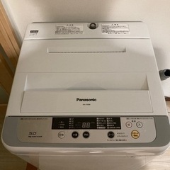 【ネット決済】洗濯機　5キロ　パナソニック　一人暮らし　家電