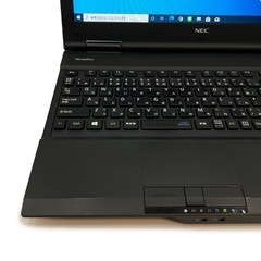 No.25 美品 爆速 SSD&HDD ノートパソコン