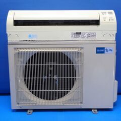 S29,三菱,標準工事費込み,2015年式,MSZ-ZW635S，18畳用,6.3Kw,中古