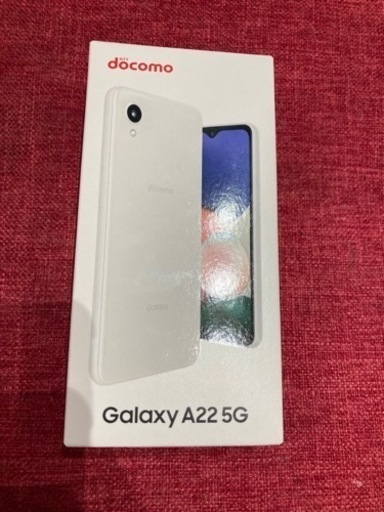 (お取引中)Galaxy A22 5G 64GB ホワイト SC-56B 新品未使用
