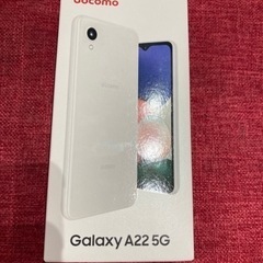 (お取引中)Galaxy A22 5G 64GB ホワイト SC...