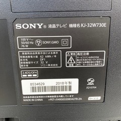 2018年製✩SONY32型液晶テレビ(*ﾟ▽ﾟ*)-Surface Pro 4、