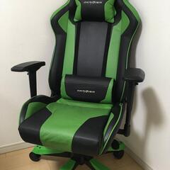 ゲーミングチェア DxRacer キングサイズ 椅子