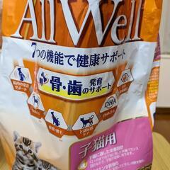 【ネット決済】猫餌　キャットフード　400g 3袋　開封してます