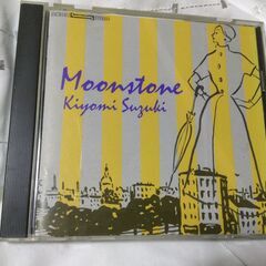 CDアルバム　　ムーン・ストーン　　～鈴木聖美ベストソングス～