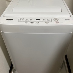 2020年製　4.5kg洗濯機