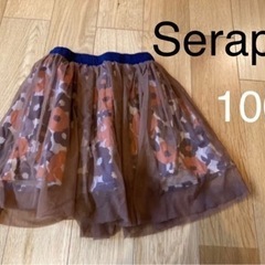セラフ♡スパッツ付チュニックスカート♡100