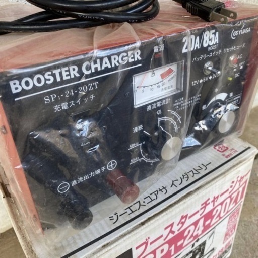 GS YUASA ブースターチャージャー SP1-24-20ZT バッテリーチャージャー