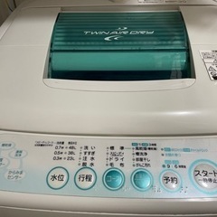 【ネット決済】【値下げ】洗濯機　東芝AW-GN5GG 2009年製