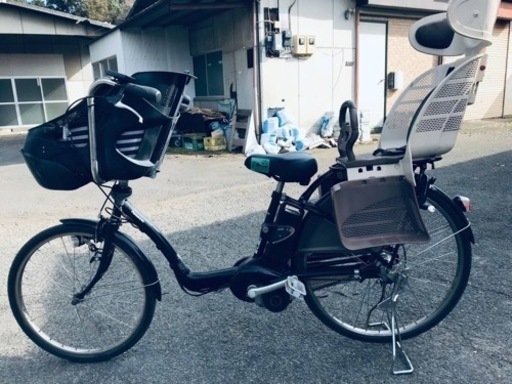 1474番✨電動自転車‼️