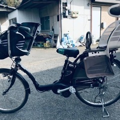 1474番✨電動自転車‼️