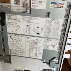 発券機