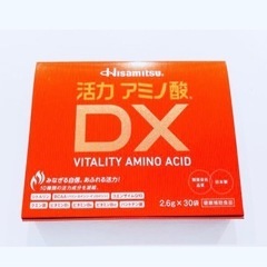 【新品】活力アミノ酸DX