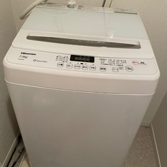 【ネット決済】7.5キロ洗濯機