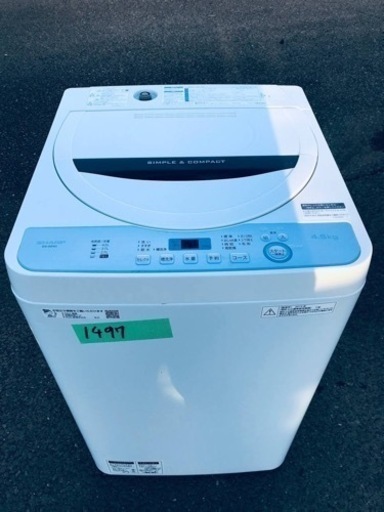 ✨2019年製✨1497番 SHARP✨全自動電気洗濯機✨ES-GE4C-T‼️