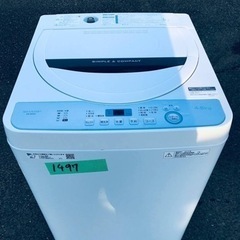 ✨2019年製✨1497番 SHARP✨全自動電気洗濯機✨ES-