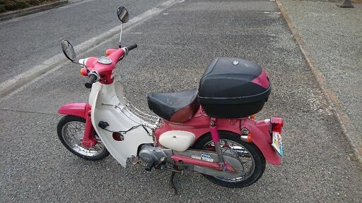 ホンダ　リトルカブ　整備済み　キャブ車　ノーマル