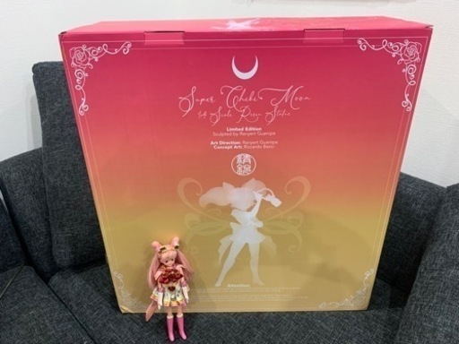 海外製○100体限定品○スーパーセーラーちびムーン 【公式通販】