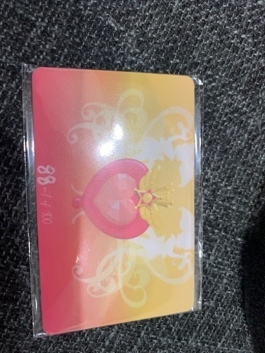 海外製○100体限定品○スーパーセーラーちびムーン 【公式通販】