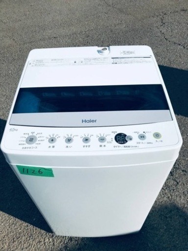 ②✨2019年製✨1126番 ハイアール✨電気洗濯機✨JW-C45D‼️