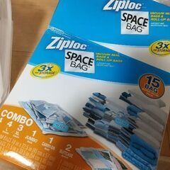 衣類圧縮袋　Ziploc SpaceBAG