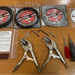 クリッパーメイト