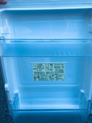 ③ET1004番⭐️SHARPノンフロン冷凍冷蔵庫⭐️