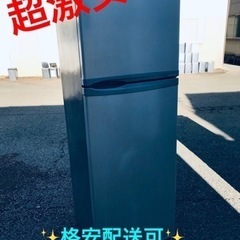 ③ET1005番⭐️daewoo 冷凍冷蔵庫⭐️