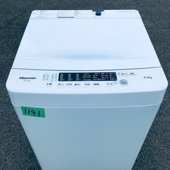 ☆2015年製☆美品 中古☆YAMADA 5㎏ 洗濯機【YWM-T50A1】