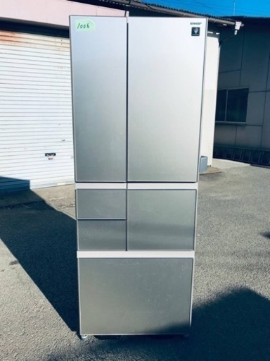 ③1006番 SHARP✨ノンフロン冷凍冷蔵庫✨SJ-GT50A-N‼️