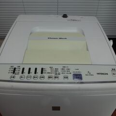 ID 996041 洗濯機 日立7.0Kg 2019年製 NW-Z70E5