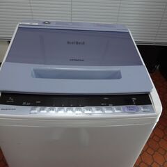 ID 990741 洗濯機 日立7.0Kg 2019年製 BW-V70C