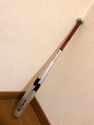 SKYBEAT 31k 84cm 高校野球 硬式用バット美品 | mosan.pe