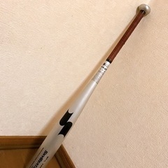 【ネット決済・配送可】SKYBEAT 31k 84cm 高校野球...