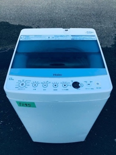 ①✨2018年製✨1245番 ハイアール✨全自動電気洗濯機✨JW-C55A‼️