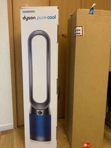 dyson ダイソン Cool 空気清浄機 TP04 補償付きpm 2.5 対策 | dpcoman.om