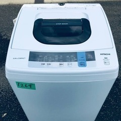 ①✨2019✨1269番 日立✨全自動電気洗濯機✨nw-50c‼️