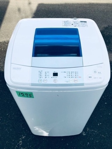 ①✨2016年製✨1275番 ハイアール電気洗濯機✨JW-K50K‼️
