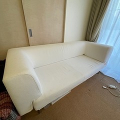 大塚家具のソファー　カバー丸洗い可能