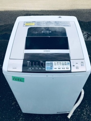 ①1272番 日立✨電気洗濯乾燥機✨BW-D8MV‼️